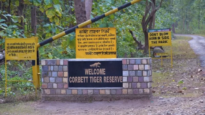 Jim Corbett National Park in Hindi-जिम कॉर्बेट नेशनल पार्क की सम्पूर्ण जानकारी