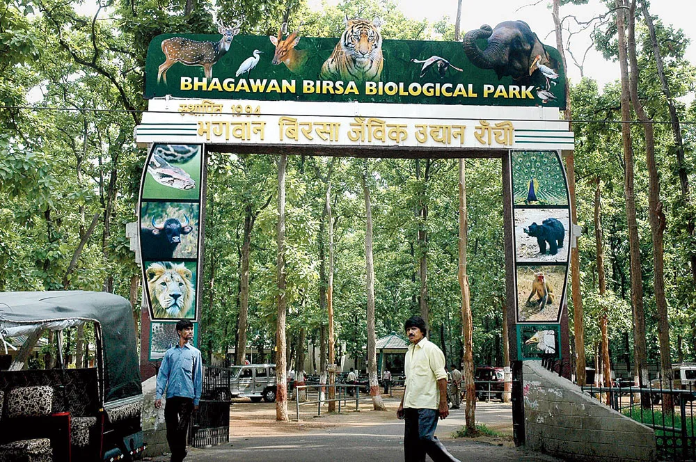 Zoo in Ranchi – Bhagwan Birsa Biological Park | Timing, Ticket, Flora and Fauna